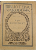Sąd rozjemczy