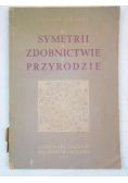 O symetrii w zdobnictwie i przyrodzie