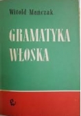 Gramatyka włoska