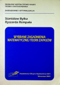 Wybrane zagadnienia matematycznej teorii zapasów