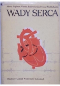 Wady serca
