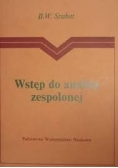 Wstęp do analizy zespolonej