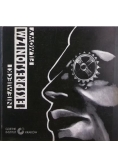 Niemiecki ekspresjonizm filmowy