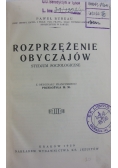 Rozprzężenie obyczajów ,1929r.