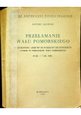 Przełamanie wału pomorskiego