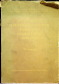 Sesja naukowa w trzechsetną rocznicę zjednoczenia Ukrainy z Rosją 1654 1954
