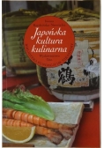 Japońska kultura kulinarna