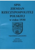 Spis Ziemian Rzeczypospolitej Polskiej w roku 1930