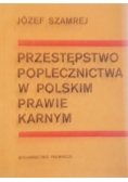 Przestępstwo poplecznictwa w Polskim prawie karnym