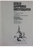 Dzieje wypraw krzyżowych. Tom I