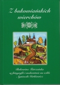Z bukowiańskich wierchów