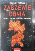 Zarzewie ognia