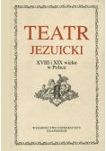 Teatr Jezuicki