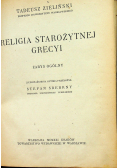 Religia starożytnej Grecyi