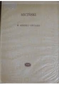 W mroku gwiazd i inne poezje