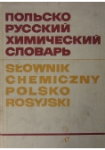 Słownik chemiczny Polsko rosyjski