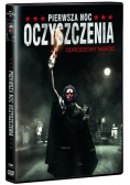 Pierwsza noc oczyszczenia