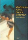 Współczesna kultura fizyczna