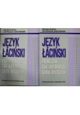 Język łaciński Podręcznik dla lektorów szkół wyższych 2 tomy