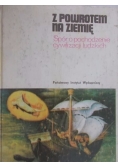 Z powrotem na ziemię