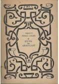 Bitwa pod Arapilami