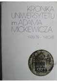 Kronika Uniwersytetu im. Adama Mickiewicza w Poznaniu