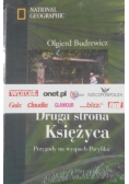 Druga strona Księżyca. Przygody na wyspach pacyfiku, Nowa