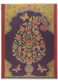 Notatnik szyty Bengaluru