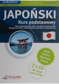 Japoński Kurs podstawowy z dwoma płytami CD