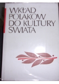 Wykład Polaków do kultury świata