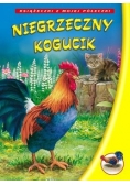 Niegrzeczny kogucik