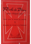 Parole de dieu pour chaque jour