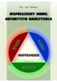 Współczesny Model Autorytetu Nauczyciela