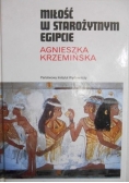 Miłość w starożytnym Egipcie