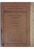 Mowa ojczysta, 1927 r.