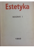 Estetyka rocznik I