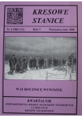 Kresowe stanice nr 1 rok V