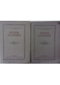 Wybór powieści 2 tomy