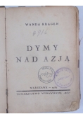 Dymy nad Azją, 1934 r.