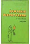 Żywienie dietetyczne