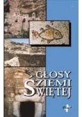 Głosy Ziemi Świętej