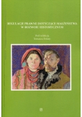 Regulacje prawne dotyczące małżeństwa w rozwoju historycznym