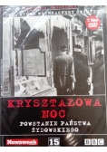 Kryształowa noc Powstanie państwa Żydowskiego, DVD Nowa