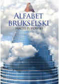 Alfabet brukselski