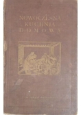 Nowoczesna kuchnia domowa, 1932 r.