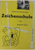 Zeichenschule fur begabte Leute