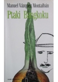 Ptaki Bangkoku