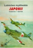 Lotnictwo myśliwskie Japonii. Historia i barwa
