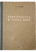 Zaopatrzenie w ciepłą wodę