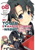 My youth romantic comedy is wrong, as i expected